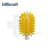 英国Hillbrush FDA/EU认证黄色试管刷75mm直径 HACCP清洁用具