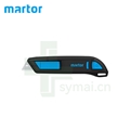 德国MARTOR安全刀具马特安全刀30000110具标配65232碳钢梯形刀片