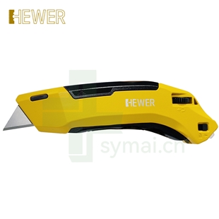HEWER安全刀具熙骅安全开箱刀 MultiSAFE HK-6532标配HB-015碳钢圆角梯型刀片(3片)
