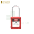 HEWER熙骅 MultiLOTO HL-11111 安全挂锁 不锈钢锁梁 不同花钥匙 红色