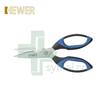 HEWER MultiCUT HS-3148 不锈钢多功能厨房剪刀