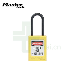 玛斯特Masterlock S32YLW 黄色绝缘安全挂锁 绝缘锁梁塑料挂锁 上锁挂牌安全锁具