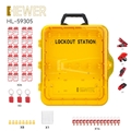 HEWER MultiLOTO 便携式安全锁具管理工作站, 宽×高×厚:408mm×338mm×98mm