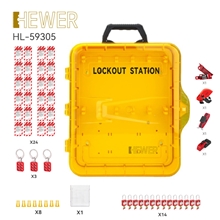 HEWER MultiLOTO 便携式安全锁具管理工作站, 宽×高×厚:408mm×338mm×98mm