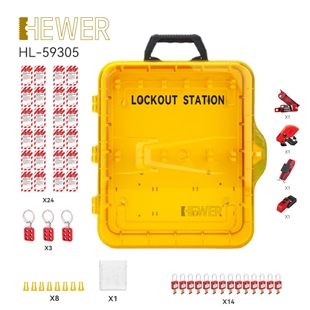 HEWER MultiLOTO 便携式安全锁具管理工作站, 宽×高×厚:408mm×338mm×98mm