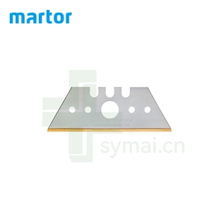 德国进口MARTOR马特852 TiN表面处理不锈钢梯形刀片, 0.63mm（5片/盒）