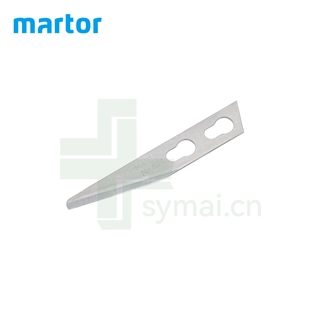 德国MARTOR刀片马特刀片刻刀刀片629, 0.50mm（10片/盒）