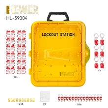 HEWER MultiLOTO 便携式安全锁具管理工作站, 宽×高×厚:408mm×338mm×98mm