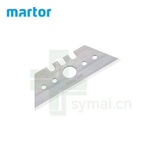 德国MARTOR刀片马特刀片不锈钢刀片梯形刀片610, 0.63mm（10片/盒）