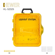 HEWER MultiLOTO 便携式安全锁具管理工作站, 宽×高×厚:408mm×338mm×98mm