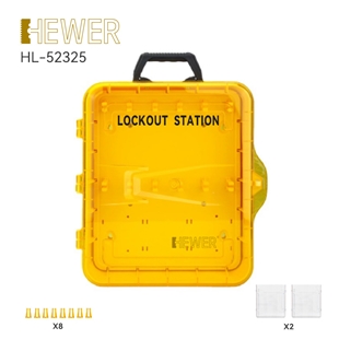 HEWER MultiLOTO 便携式安全锁具管理工作站, 宽×高×厚:408mm×338mm×98mm