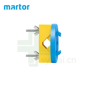 德国MARTOR马特废刀片箱用壁挂式支架安全刀片回收桶配件 9845