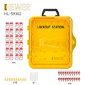 HEWER MultiLOTO 便携式安全锁具管理工作站, 宽×高×厚:408mm×338mm×98mm
