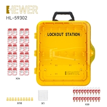 HEWER MultiLOTO 便携式安全锁具管理工作站, 宽×高×厚:408mm×338mm×98mm