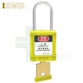 HEWER熙骅 MultiLOTO HL-11113 安全挂锁 不锈钢锁梁 不同花钥匙 黄色