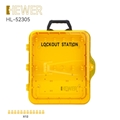 HEWER MultiLOTO 便携式安全锁具管理工作站, 宽×高×厚:408mm×338mm×98mm