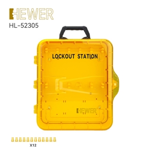 HEWER MultiLOTO 便携式安全锁具管理工作站, 宽×高×厚:408mm×338mm×98mm