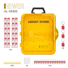 HEWER MultiLOTO 便携式安全锁具管理工作站, 宽×高×厚:408mm×338mm×98mm