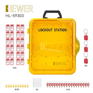 HEWER MultiLOTO 便携式安全锁具管理工作站, 宽×高×厚:408mm×338mm×98mm