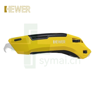 HEWER安全刀具熙骅安全开箱刀 MultiSAFE HK-6533标配HB-019碳钢钩形刀片(3片)