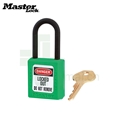 玛斯特Masterlock 406GRN 绿色绝缘安全挂锁 工程塑料挂锁 不同花