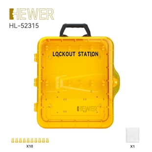 HEWER MultiLOTO 便携式安全锁具管理工作站, 宽×高×厚:408mm×338mm×98mm