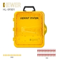 HEWER MultiLOTO 便携式安全锁具管理工作站套装, 宽×高×厚:408mm×338mm×98mm