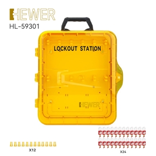 HEWER MultiLOTO 便携式安全锁具管理工作站套装, 宽×高×厚:408mm×338mm×98mm