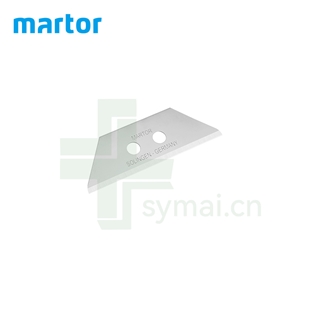 德国MARTOR刀片马特刀片碳钢梯形刀片60099,0.63mm（10片/盒）