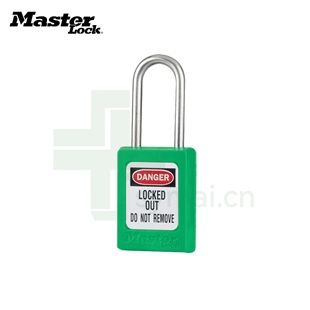 玛斯特Masterlock S31GRN 绿色安全挂锁 不锈钢锁梁塑料挂锁 上锁挂牌安全锁具